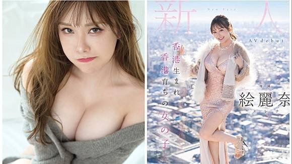 honkai star rail sex cảnh phim có cảnh tình với em mỹ nhân.