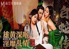 xxx mẹ bạn Đến nhà người yêu ra mắt, lén lút địt nhau với cô chị dâm múp máp